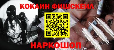 метадон Белорецк