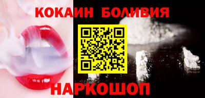 метадон Белорецк