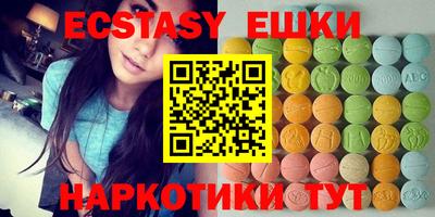 метадон Белорецк
